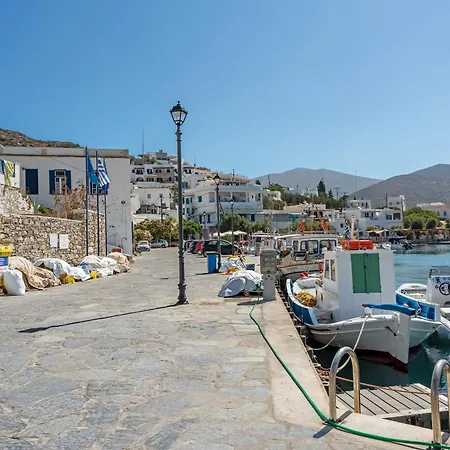 Nicolas House 1 Apartment