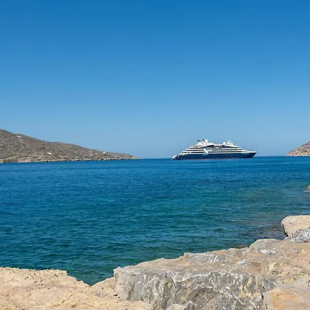 Nicolas House 1 * Pera Rachidi