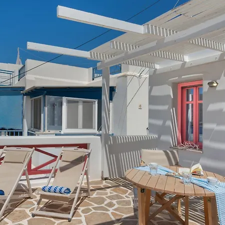 Nicolas House 1 Апартаменты *